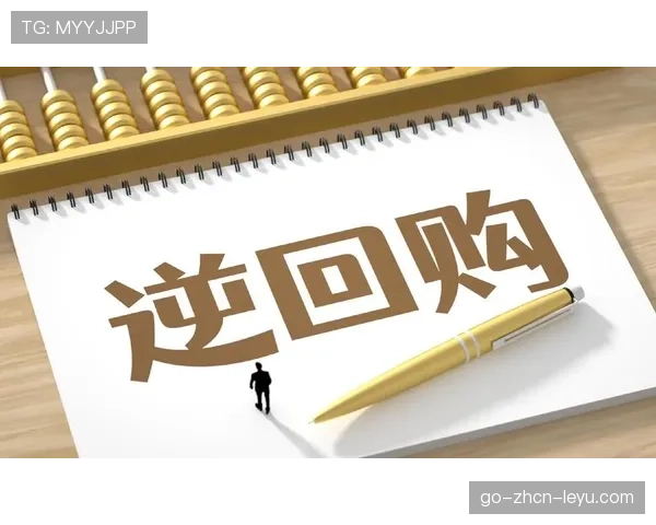 十二、交易截止日与买断市场,交易截止日和买断截止日 十二、交易截止日与买断市场,交易截止日和买断截止日