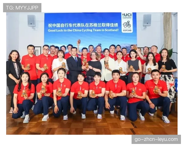 国际自行车赛救援互助机制跨国协作签约，国际自行车联合会